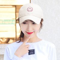 Unisex Basic Simple Style Smiley Face Curved Eaves Baseball Cap main image 4