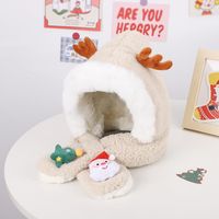 Children Unisex Cartoon Style Cute Basic Christmas Tree Antlers Beanie Hat sku image 4