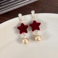 1 Pair Elegant Sweet Pentagram Bow Knot Flocking Gold Plated Drop Earrings sku image 3