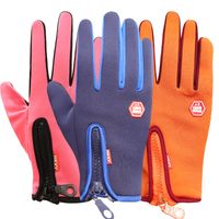 Unisex Basic Classic Style Solid Color Gloves 1 Set main image 1
