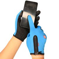 Unisex Basic Classic Style Solid Color Gloves 1 Set main image 3