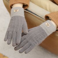 Unisex Simple Style Solid Color Gloves 1 Set sku image 24