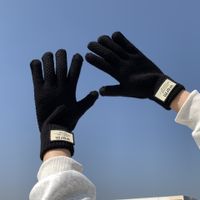 Unisex Simple Style Solid Color Gloves 1 Set sku image 11
