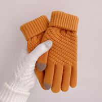 Unisex Simple Style Solid Color Gloves 1 Set sku image 2