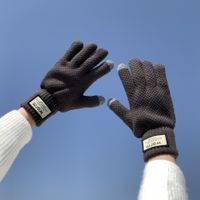 Unisex Simple Style Solid Color Gloves 1 Set sku image 13