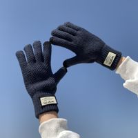 Unisex Simple Style Solid Color Gloves 1 Set sku image 10