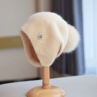 Women's Basic Simple Style Solid Color Pom Poms Eaveless Wool Cap sku image 4