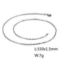 Wholesale Simple Style Solid Color Titanium Steel Plating Chain Gold Plated Necklace sku image 10