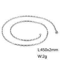Wholesale Simple Style Solid Color Titanium Steel Plating Chain Gold Plated Necklace sku image 12