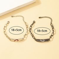 Cute Sweet Heart Shape Metal Plating Couple Bracelets main image 3