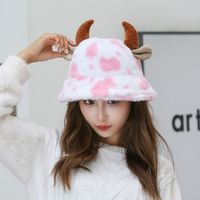 Women's Cartoon Style Cute Basic Cattle Wide Eaves Bucket Hat main image 4