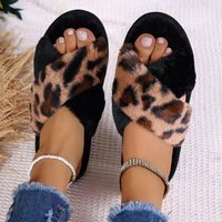 Women's Casual Leopard Round Toe Plush Slippers main image 1
