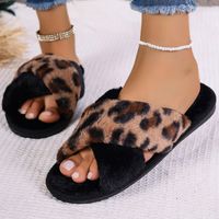 Women's Casual Leopard Round Toe Plush Slippers main image 4