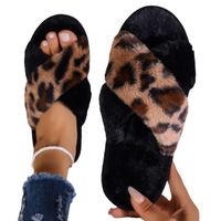 Women's Casual Leopard Round Toe Plush Slippers main image 2