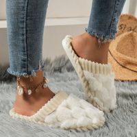 Women's Casual Solid Color Round Toe Plush Slippers main image 5