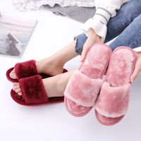 Women's Casual Elegant Solid Color Round Toe Open Toe Slides Slippers Plush Slippers main image 1