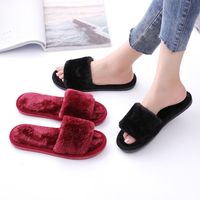Women's Casual Elegant Solid Color Round Toe Open Toe Slides Slippers Plush Slippers main image 4