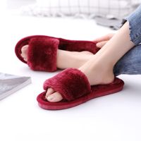 Women's Casual Elegant Solid Color Round Toe Open Toe Slides Slippers Plush Slippers main image 3