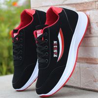 Hommes Des Sports Couleur Unie Bout Rond Appartements Chaussures De Sport main image 3