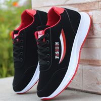 Men's Sports Solid Color Round Toe Flats Sports Shoes main image 3