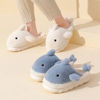 Unisex Casual Animal Solid Color Round Toe Cotton Slippers main image 2