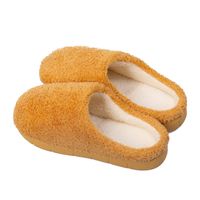 Unisex Casual Solid Color Round Toe Cotton Slippers main image 3