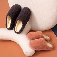Unisex Casual Solid Color Round Toe Cotton Slippers main image 5