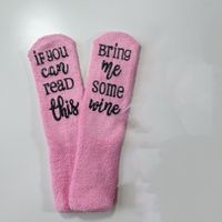 Unisex Casual Letter Nylon Polyester Crew Socks A Pair sku image 1