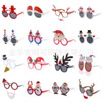 Christmas Cute Funny Christmas Tree Letter Snowman Abs Daily main image 4