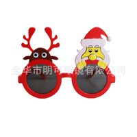 Christmas Cute Funny Christmas Tree Letter Snowman Abs Daily sku image 19