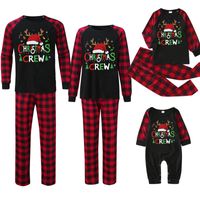 Family Look Letter Pants Sets Family Matching Outfits main image 1