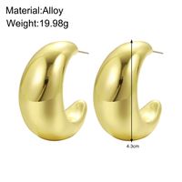 1 Pair Vintage Style Solid Color Plating Alloy Ear Studs main image 5
