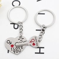 Streetwear Heart Shape Metal Unisex Bag Pendant Keychain main image 4