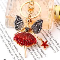 Lady Artistic Korean Style Butterfly Alloy Women's Bag Pendant Keychain main image 4