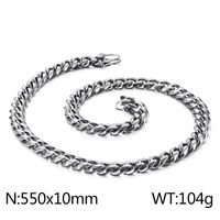 Hip-Hop Solid Color Stainless Steel Plating Chain 18K Gold Plated Men's Necklace sku image 5