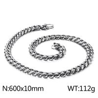 Hip-Hop Solid Color Stainless Steel Plating Chain 18K Gold Plated Men's Necklace sku image 7