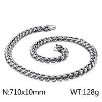 Hip-Hop Solid Color Stainless Steel Plating Chain 18K Gold Plated Men's Necklace sku image 14