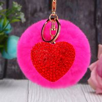 Elegant Korean Style Heart Shape Metal Women's Bag Pendant Keychain sku image 9