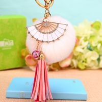 Elegant Korean Style Heart Shape Metal Women's Bag Pendant Keychain sku image 13