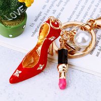 Elegant Korean Style Bag Metal Inlay Rhinestones Women's Bag Pendant Keychain sku image 40