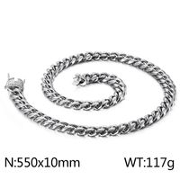 Hip-Hop Solid Color Stainless Steel Plating Chain 18K Gold Plated Men's Necklace sku image 29