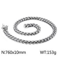 Hip-Hop Solid Color Stainless Steel Plating Chain 18K Gold Plated Men's Necklace sku image 55