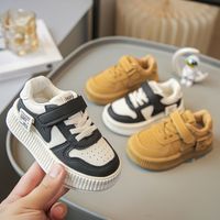 Kid's Streetwear Solid Color Round Toe Casual Shoes main image 4