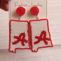 1 Pair Simple Style Artistic Letter Beaded Handmade Glass Drop Earrings main image 8