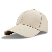 Unisex Simple Style Solid Color Baseball Cap sku image 1