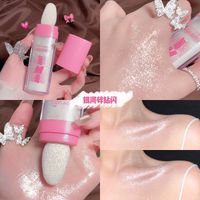 Cute Solid Color Plastic Shading Powder sku image 1