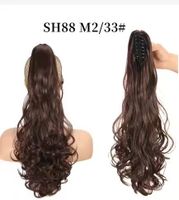 Women's Elegant Party Street High Temperature Wire Ponytail Wig Clips sku image 17