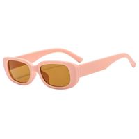 Retro Solid Color Pc Square Full Frame Women's Sunglasses sku image 33