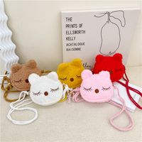 Women's Plush Animal Cute Oval Zipper Crossbody Bag main image 1