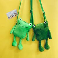 Femmes Peluche Animal Mignon Carré Fermeture Éclair Sac Bandoulière main image 8